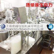 東莞輝鵬電子制品廠 專業(yè)接線端子與電子產品加工定制