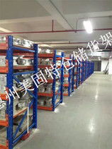 美美電器 優(yōu)質電子產品的首選之地